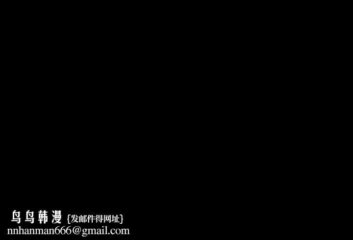 小姐第45話
