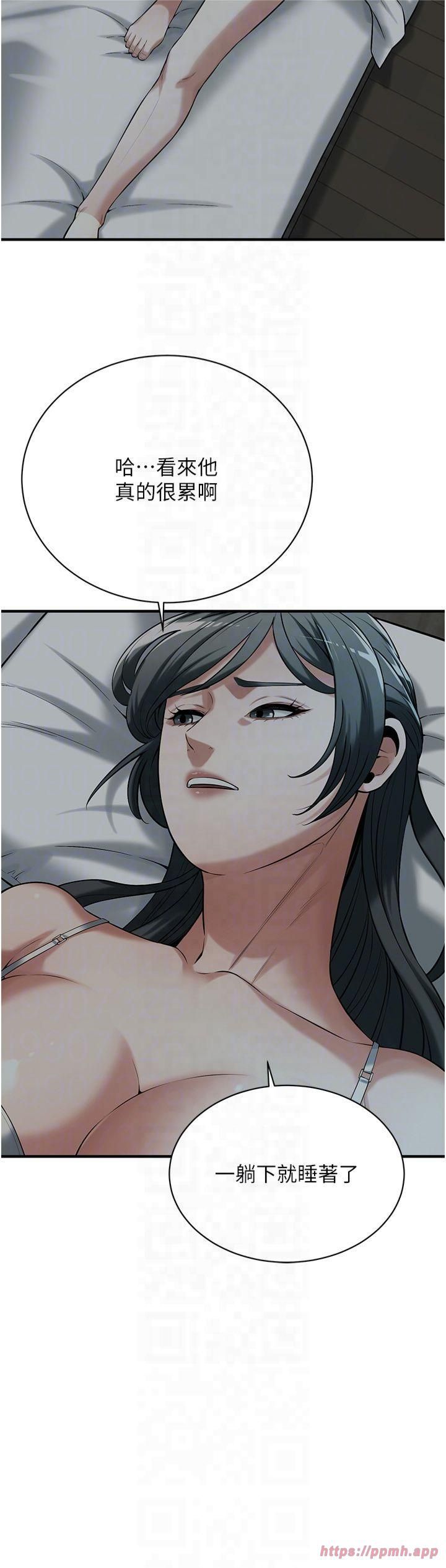 街头干架王第66話-沒辦法幹到最後太可惜瞭