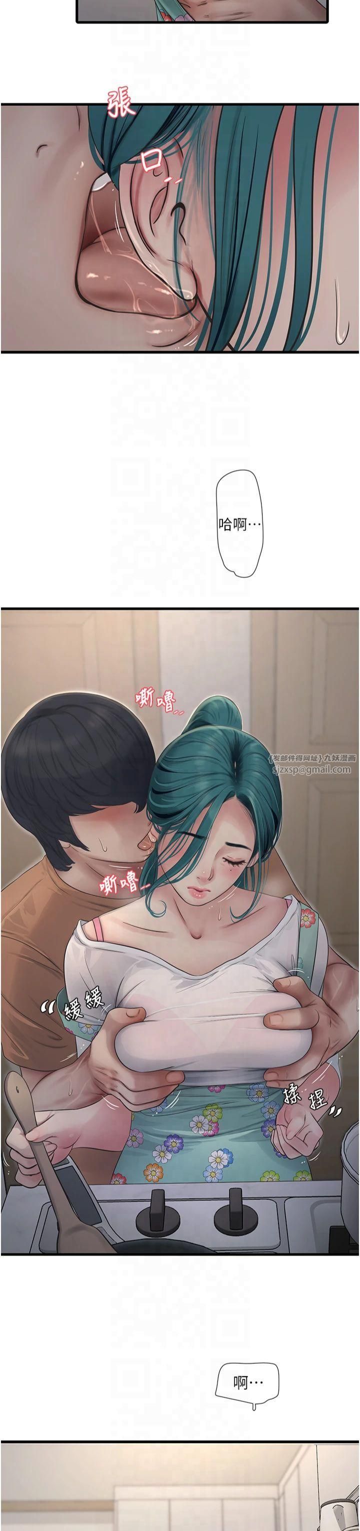 水电工日誌第67話-穿梭在腿間的滾燙肉棒