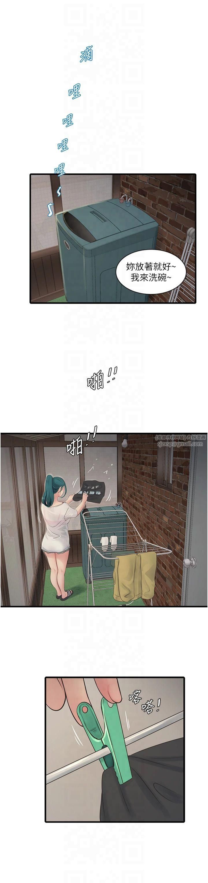 水电工日誌第67話-穿梭在腿間的滾燙肉棒