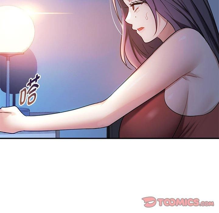 难以克制的欲望第46話