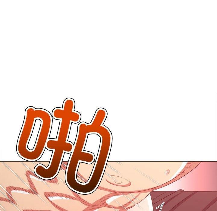 难缠小恶女第228話