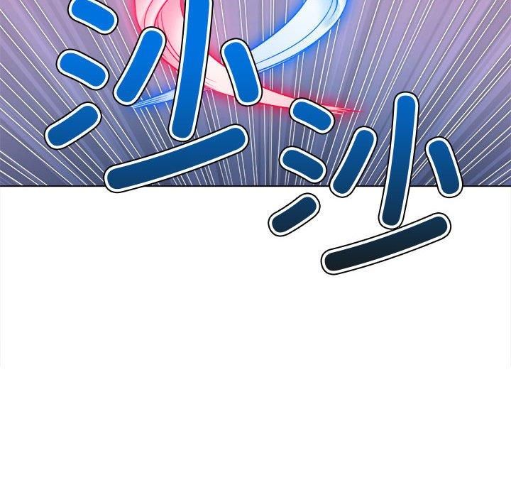 难缠小恶女第228話