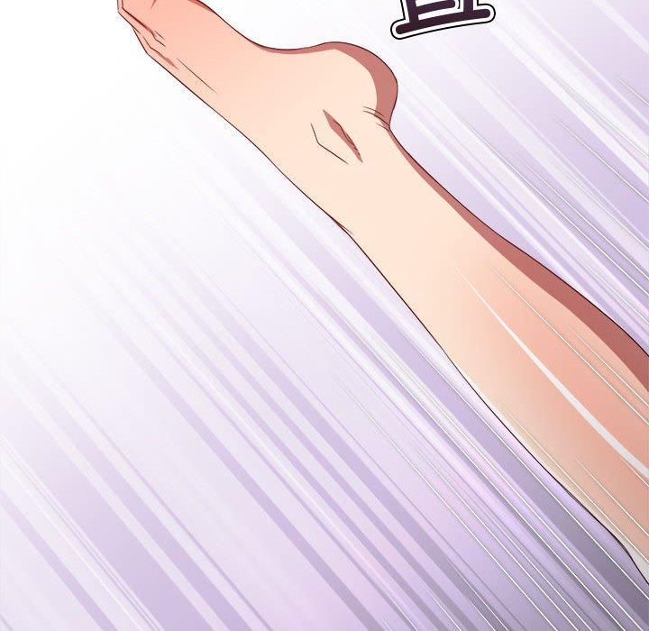 难缠小恶女第228話