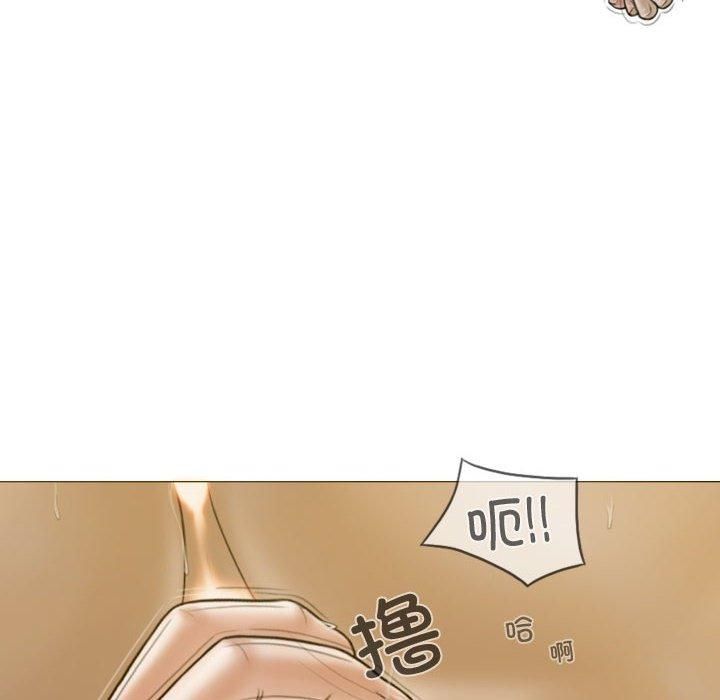 不可抗拒的吸引第31話