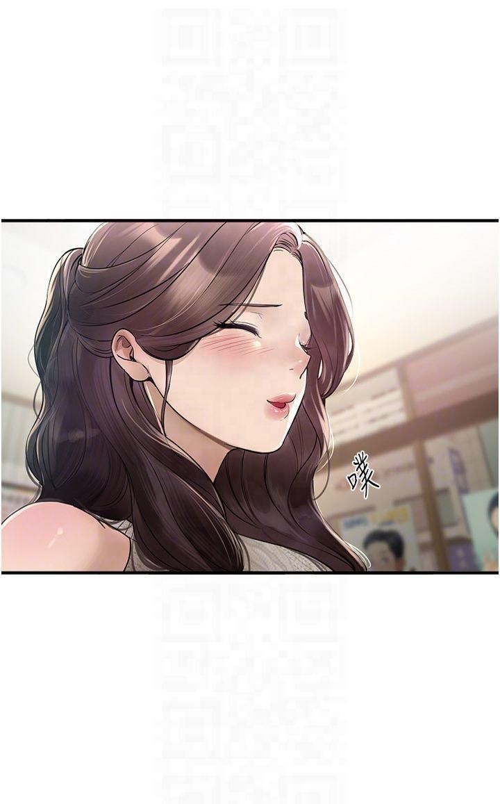 BeautifulDays第8話-夜晚的街道上瀰漫著香氣