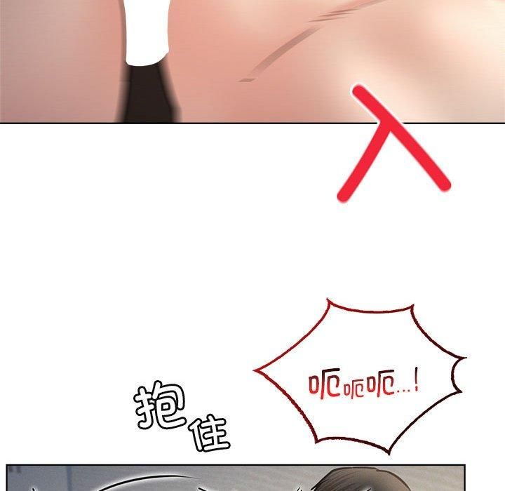 屋檐下的光第49話