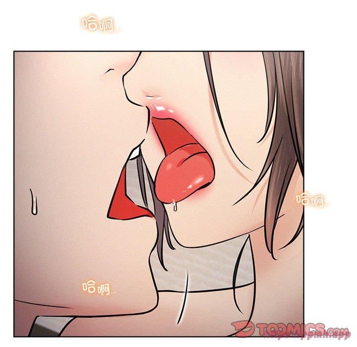 屋檐下的光第49話