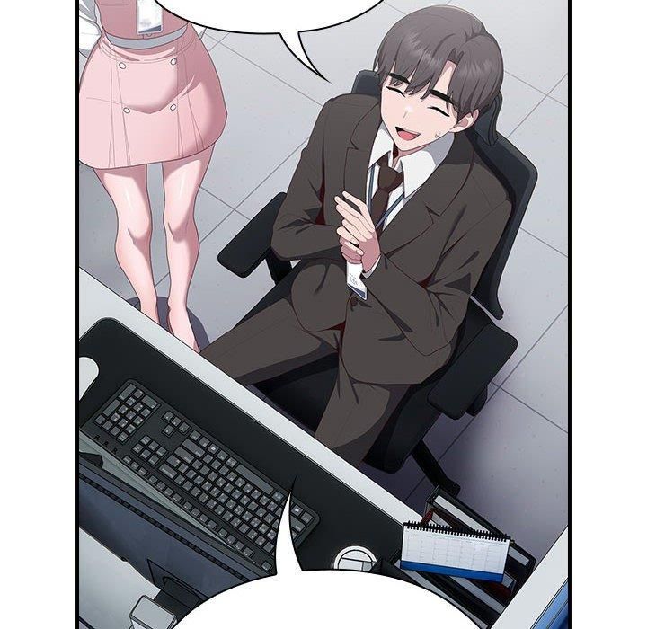 大企业里的小秘密第11話