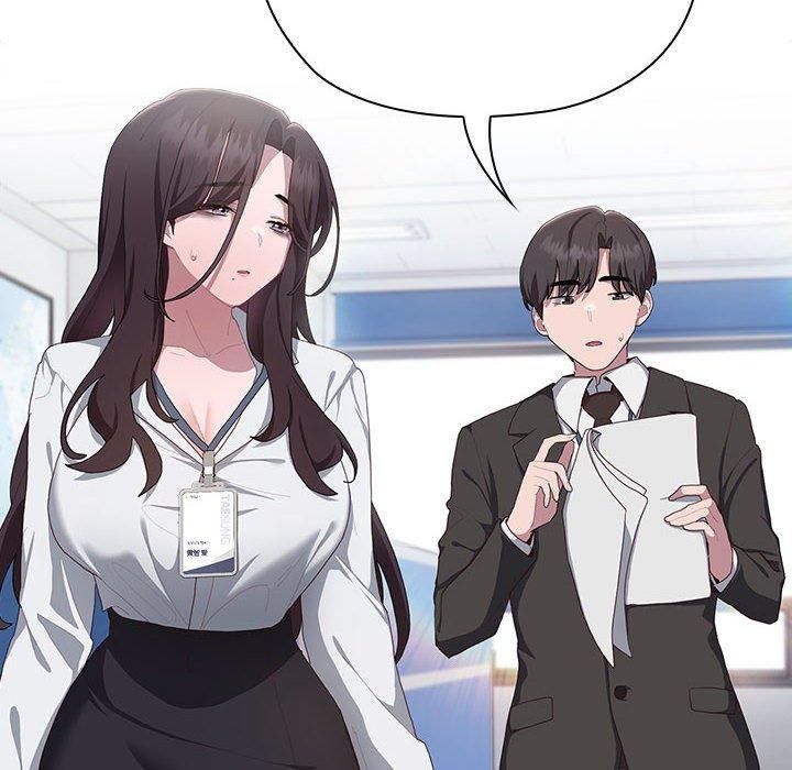 大企业里的小秘密第11話