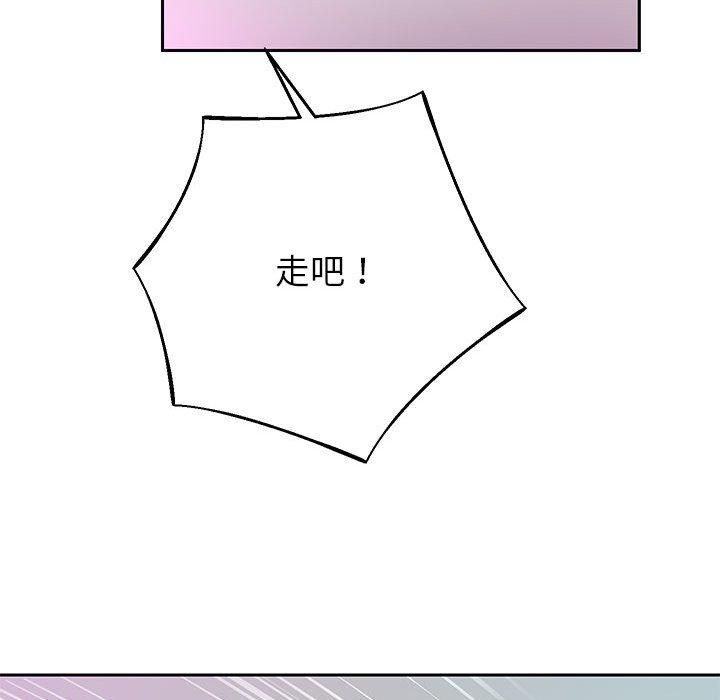 重生之长枪无敌第30話