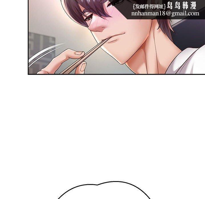 重生之长枪无敌第30話