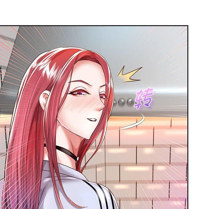 重生之长枪无敌第30話