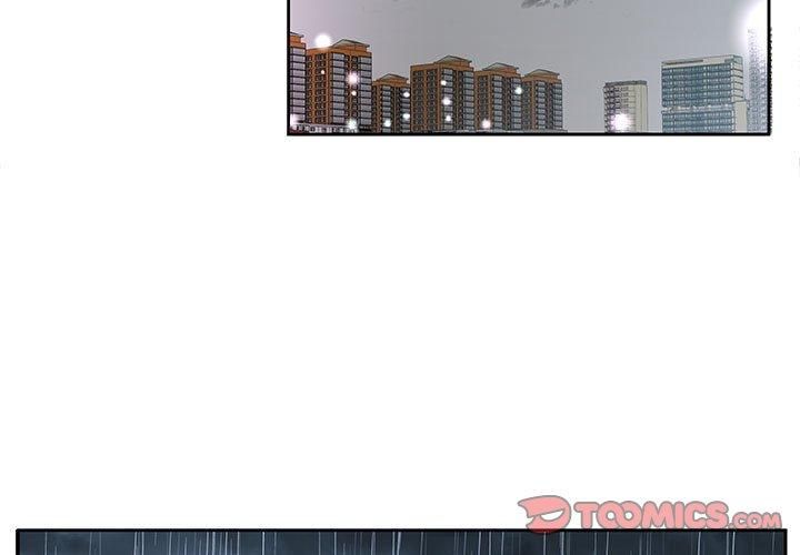 回归单身的继女第1话