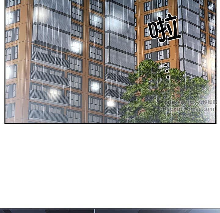 回归单身的继女第1话