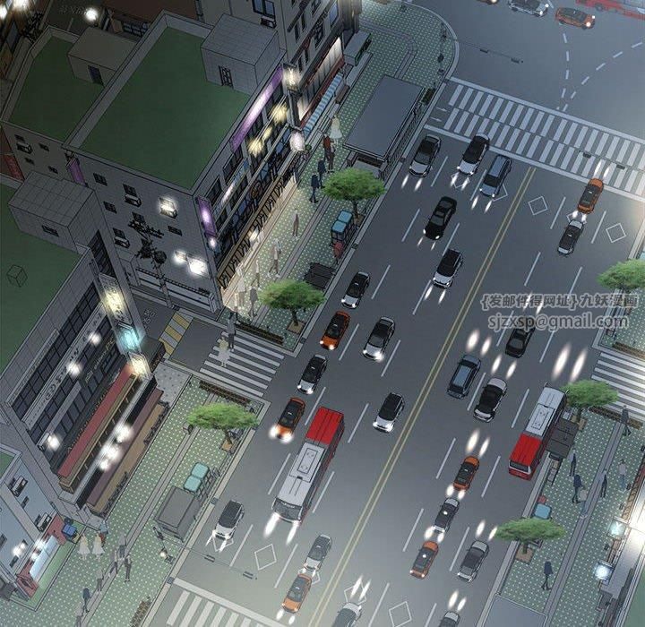 回归单身的继女第1话