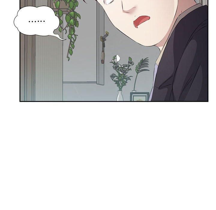 回归单身的继女第2话