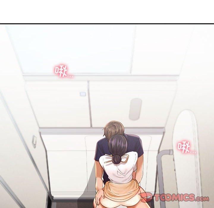 乘风高飞第46話