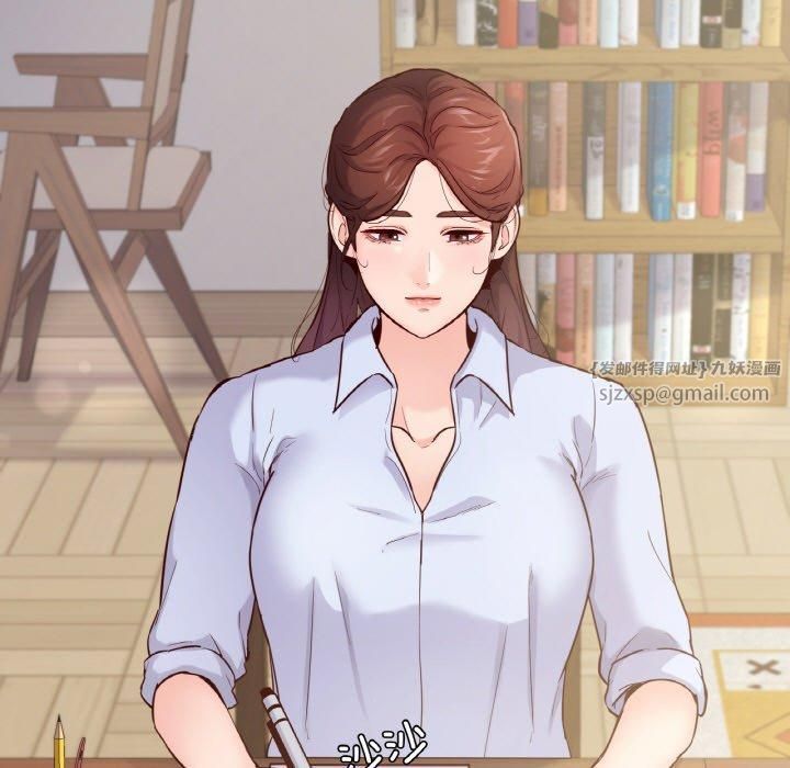 在学校达咩！第40話