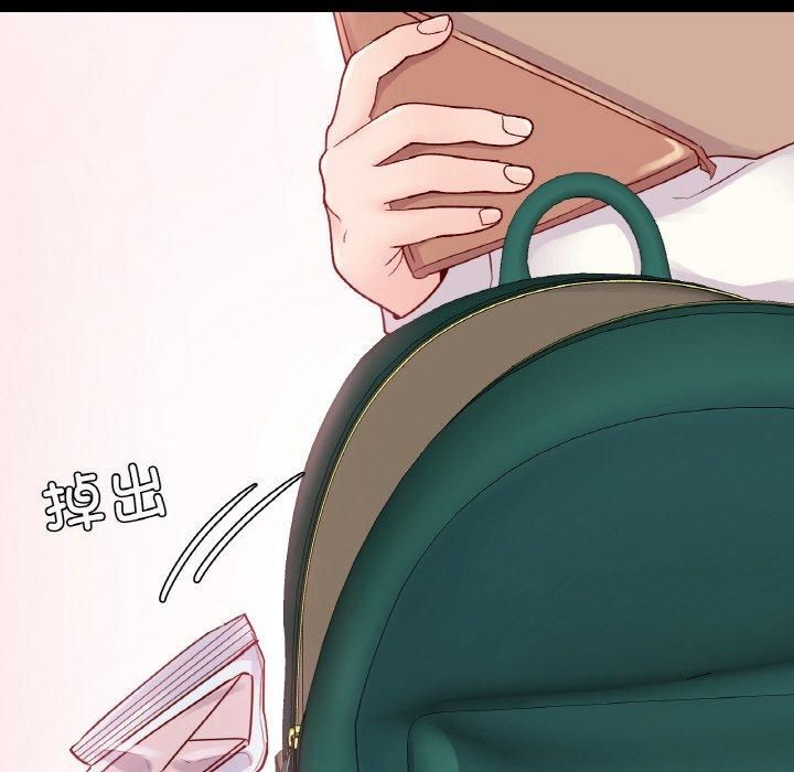 在学校达咩！第40話