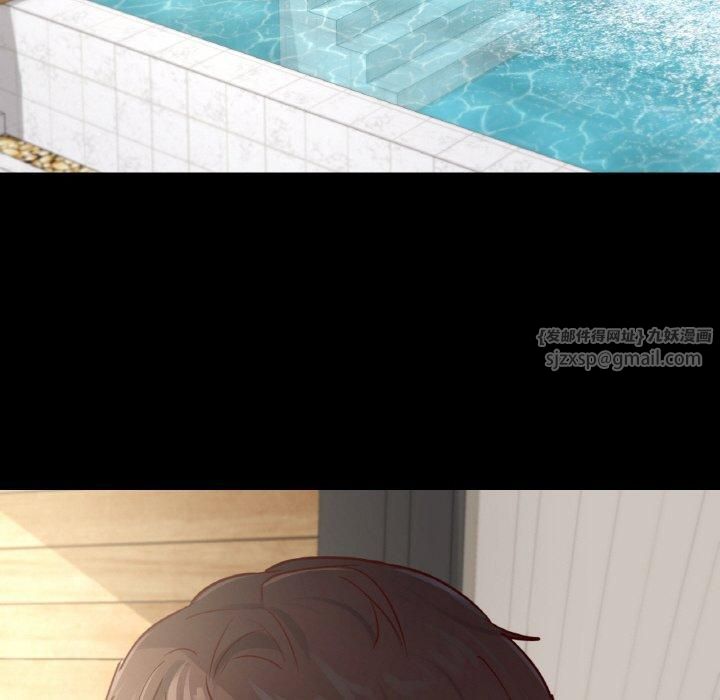 在学校达咩！第40話