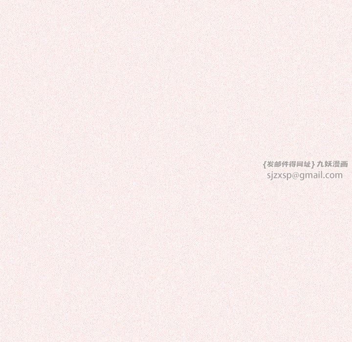 游戏规则我来定第75話