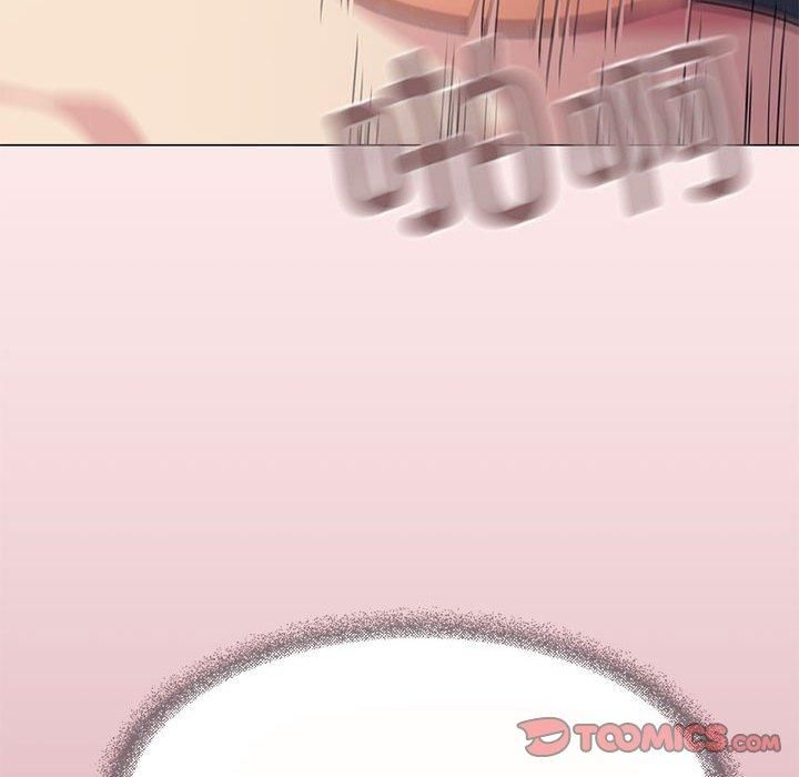 缺德邻居难相处第8話