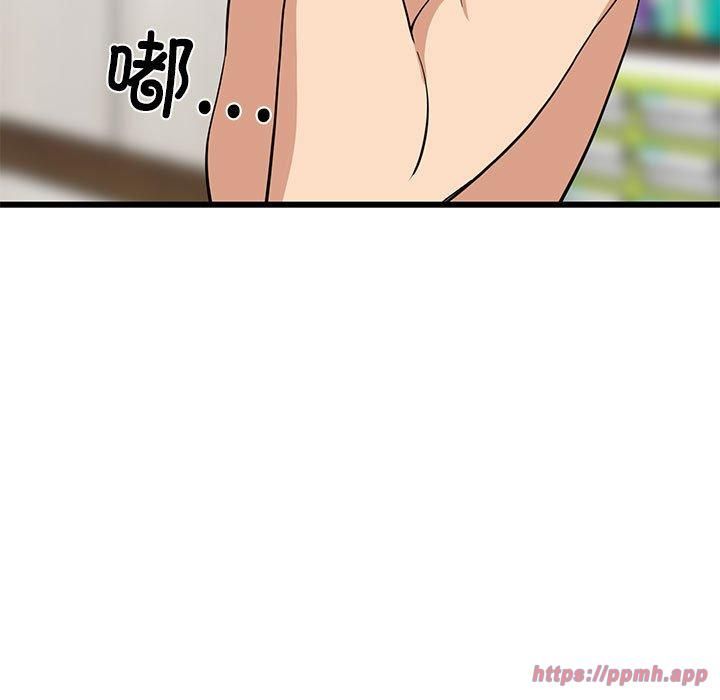 难缠姐妹偏要和我同居第19話