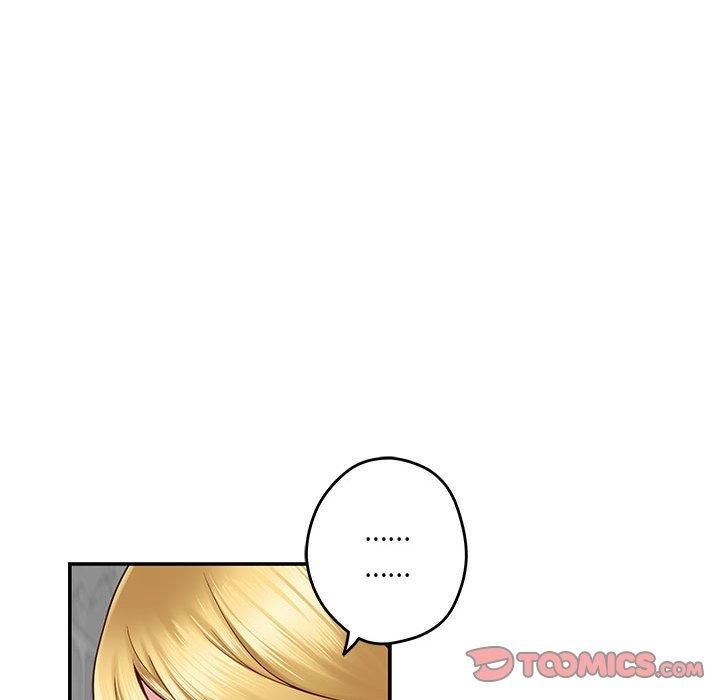 极乐之神第18話