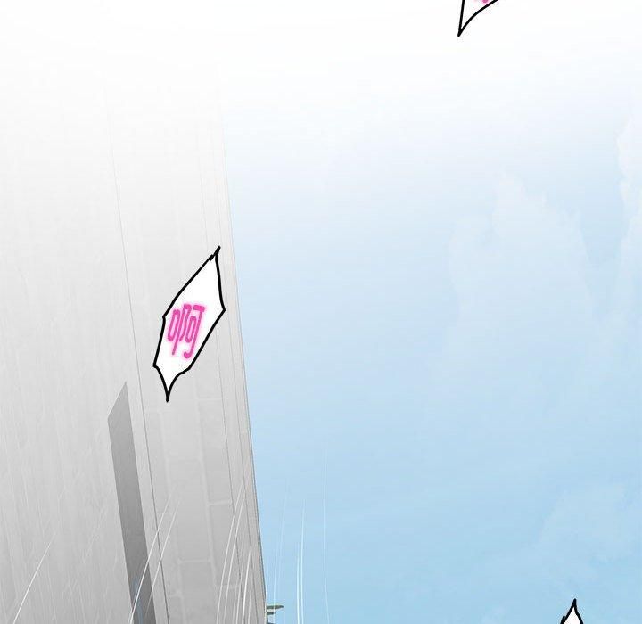 极乐之神第18話