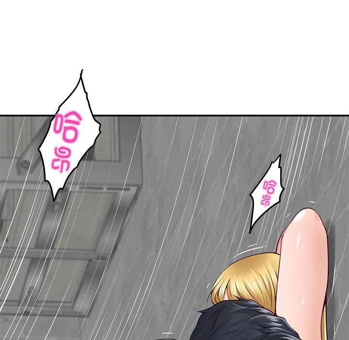 极乐之神第18話