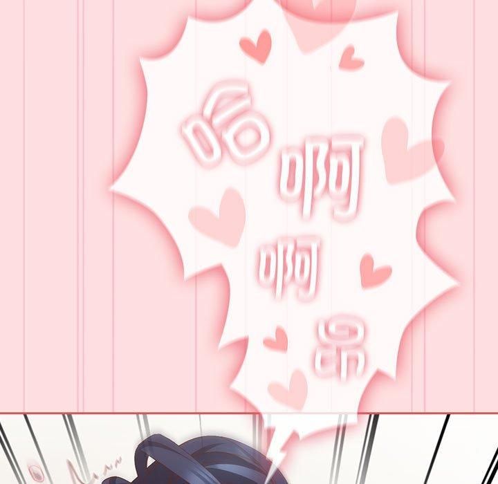 受害者联盟第51話