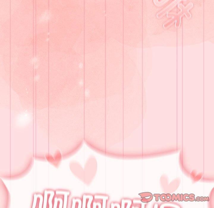 受害者联盟第51話