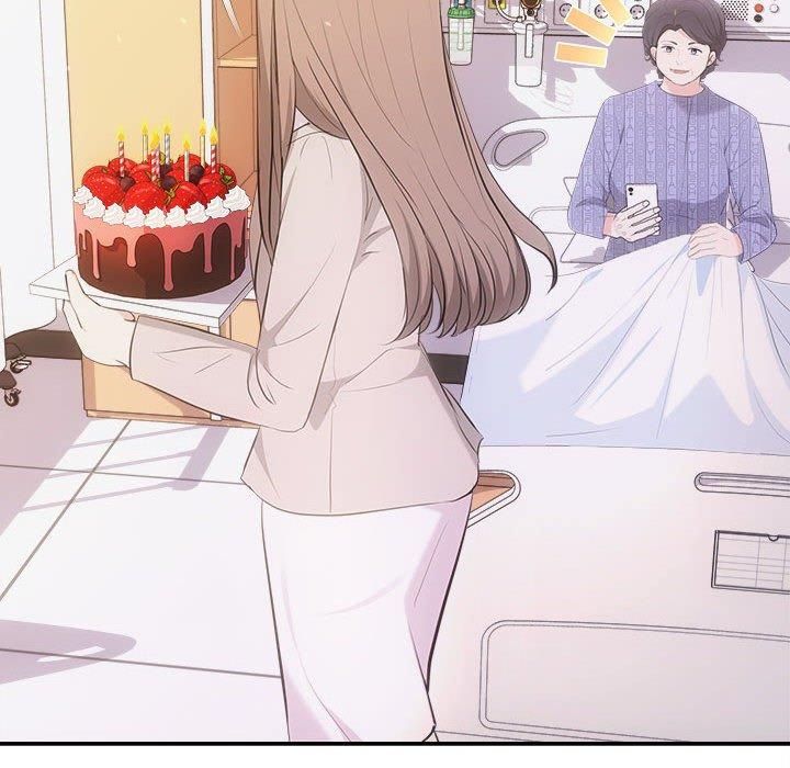 协议关系第25話