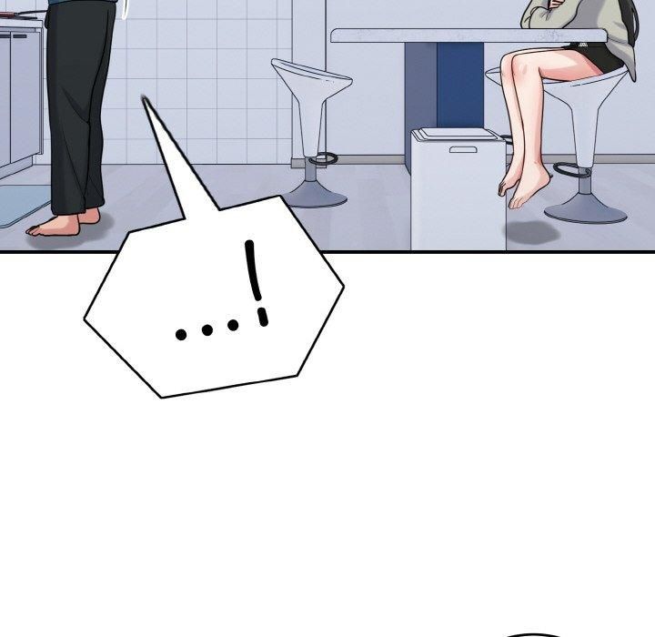 打脸的告白第24話