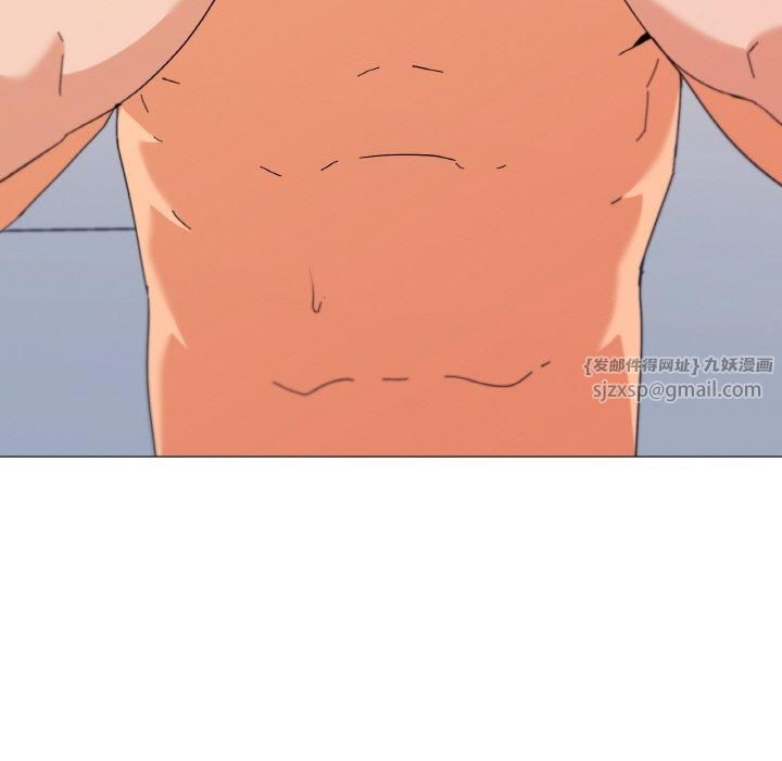 家人之间这样不好吧第21話