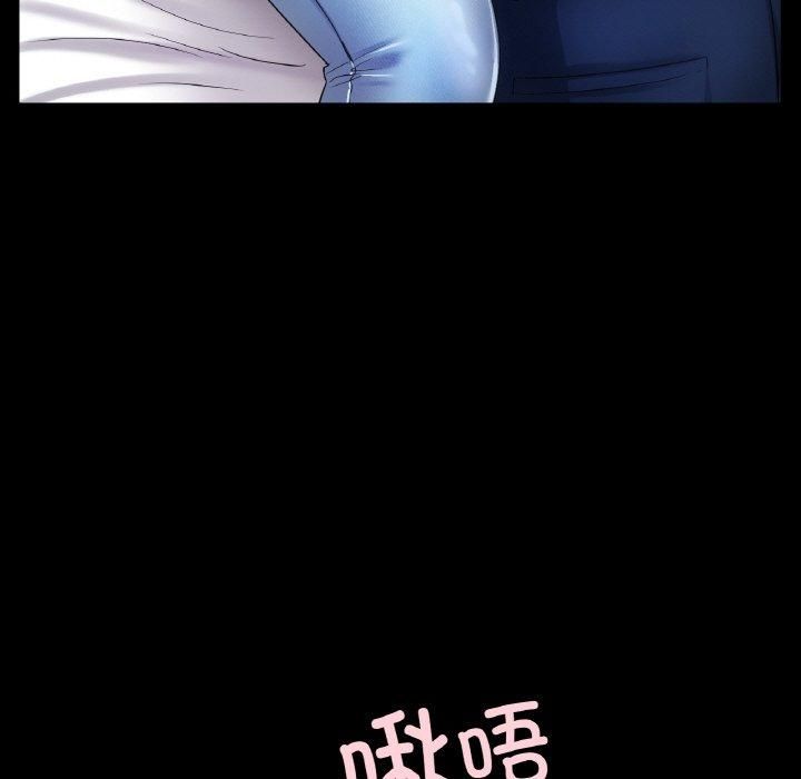 冰上恋人第48話