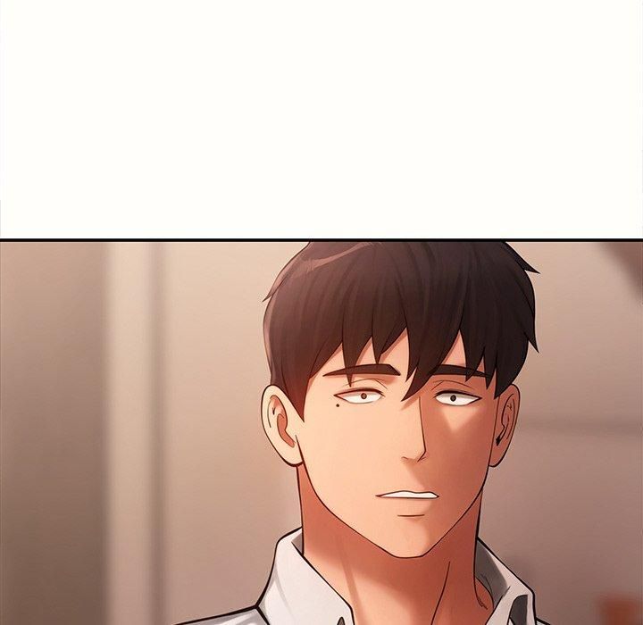 居委会的秘密第6話