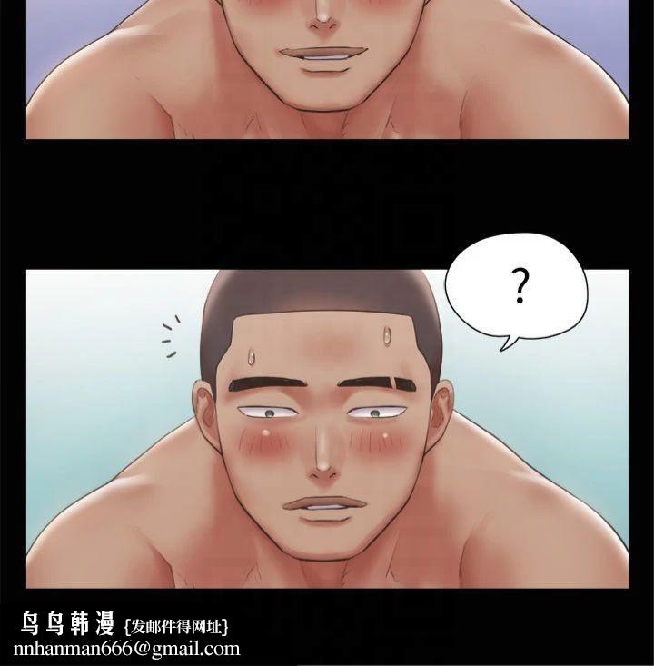 协议换爱(无码版)第92話-喜歡被粗魯對待的韶恩