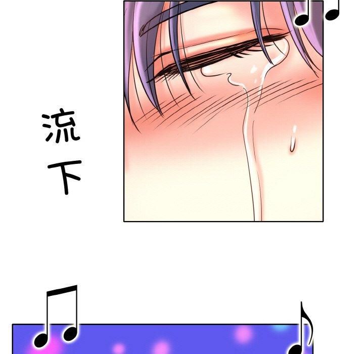 一杆入洞第44話