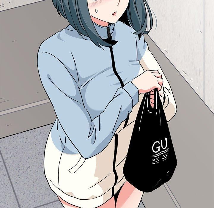 发小碰不得第43話