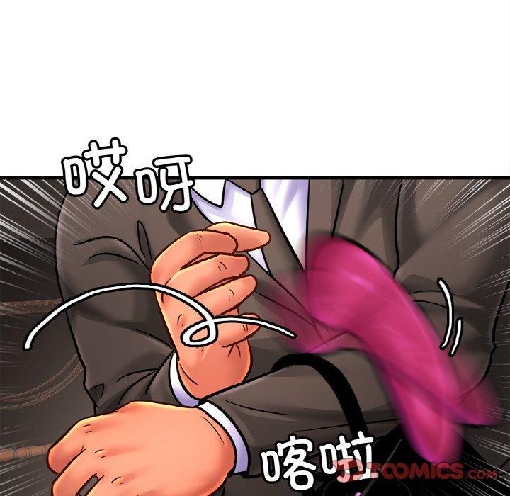 亲密一家人第56話