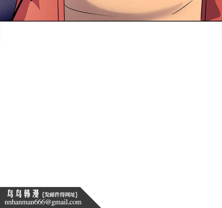 母女第20話