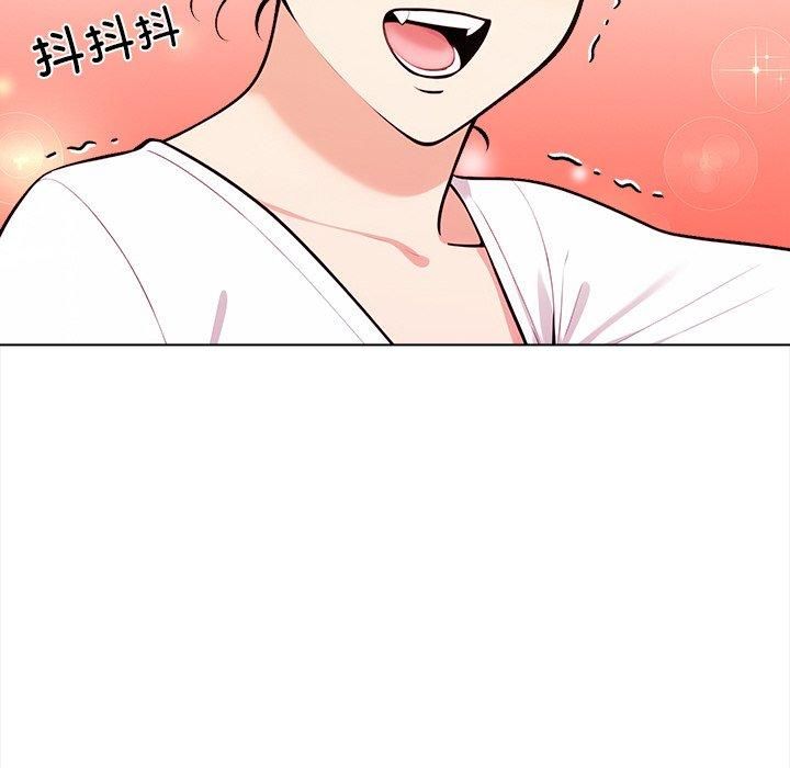 情侣游戏第16話