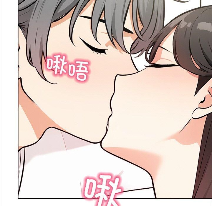 情侣游戏第16話