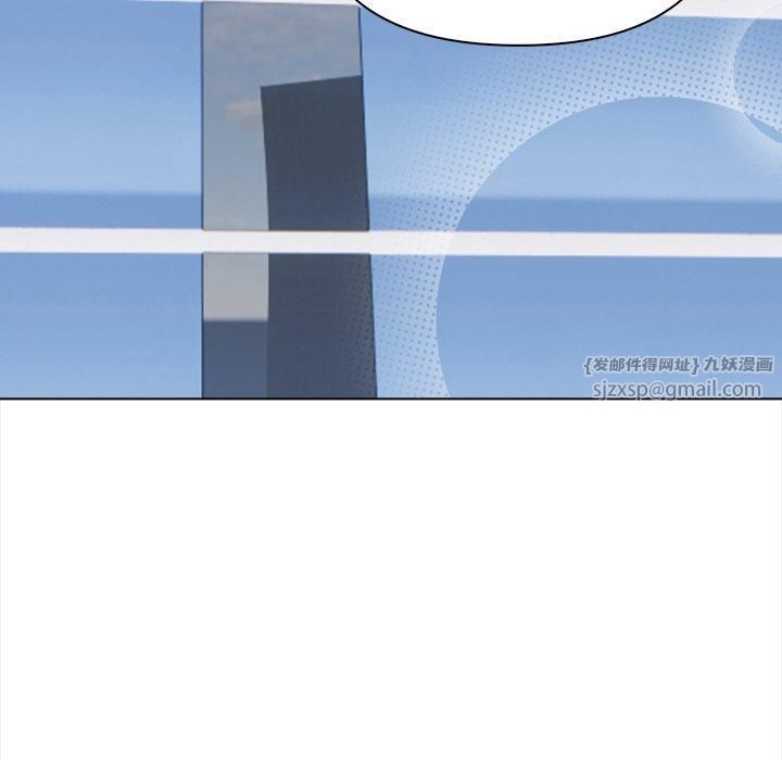 情侣游戏第16話