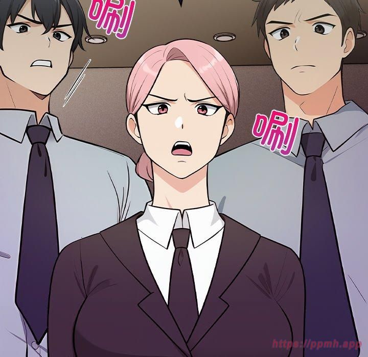 情侣游戏第16話