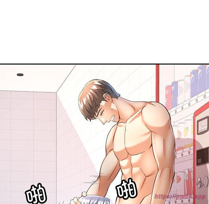 可以爱你吗第28話