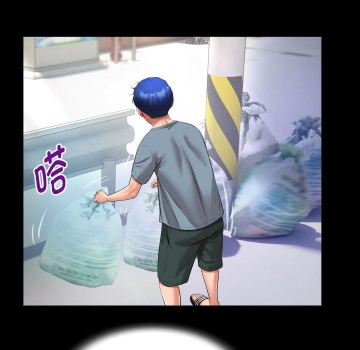 私密的牵绊第30話