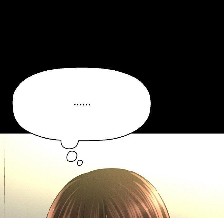 我的女王第47話